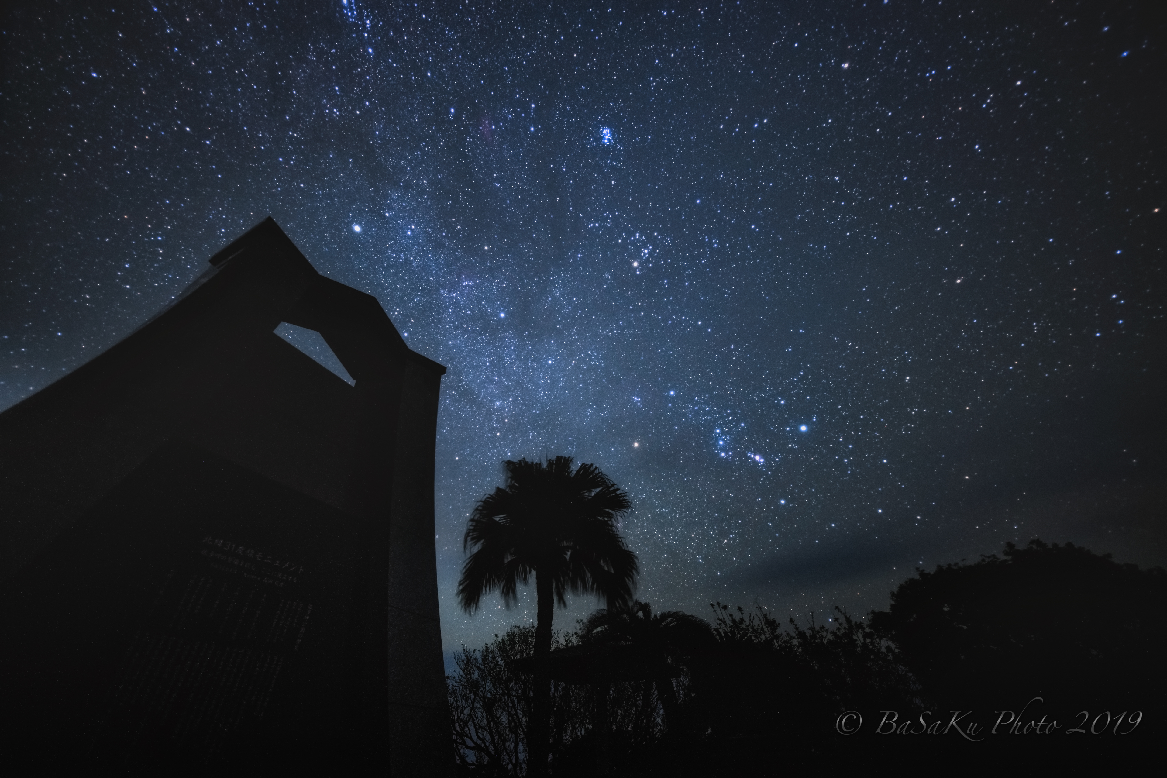 佐多岬で見る星空